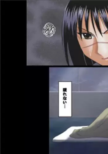 [Crimson] Yakou Bus de Nettori to Sawaretsuzuketa Joshi Daisei [Chinese] [御主秦]