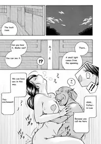 [Chuuka Naruto] Reijou Maiko ~Kyuuke no Hien~ | Daughter Maiko Old Family Secret Banquet Ch. 1-2 [English] [Jellyboy]