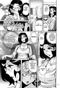 [Kojima Miu] Nympho Maman Boshi Soukan - Mama no Shikyuu wa Boku no Mono Ch. 1-14 [English] [Fated Circle]
