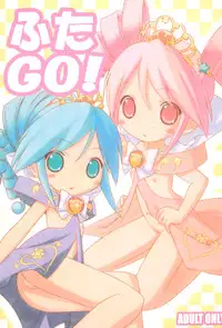 (Puniket 12) [Junk Castle (Shirohebidou)] Futa GO! (Fushigiboshi no Futagohime)