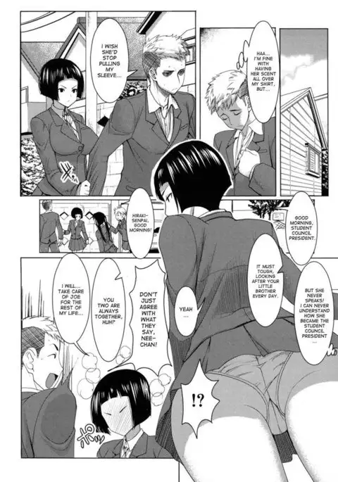 Unsweet Netorare Ochita Onna-tachi Chapter 7