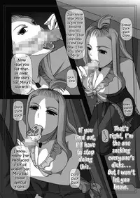 [Navy] Source of Happiness | Fellatio no Ehon Soushuuhen 2 (Fairy Tail) [English] [EHCOVE]