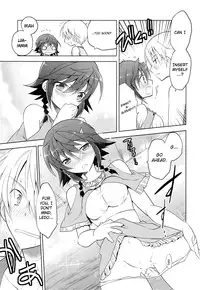 [T-NORTH (Matsumoto Mitohi)] A Thing Called Prosperity (Suisei no Gargantia) [English] [ProjectHumpMe!Scanlations]