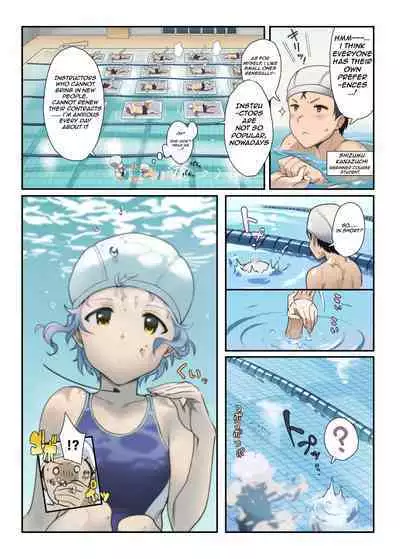 Oshigoto Theater 11
