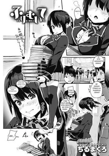 「不要...不要进来太多...」〜冷酷攻略系的青梅竹马和义兄妹〜SEX〜【18禁】 1-10【GPT翻译】