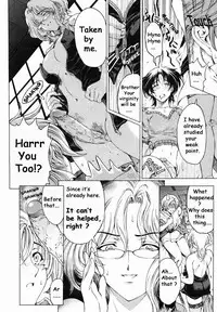 [Sena Youtarou] Imouto wa Shouganai!? | Sisters: It can be helped!? [English]