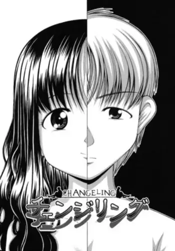 [松竜太] 文化祭ソープランド～堀江優李～