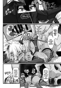 (C94) [Zero's Factory (G Zero)] Jouyoku ni Oboreta Osananajimi [English] [biribiri]
