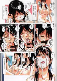 [Otonano Gu-wa (Yamada Tarou (Kamei))] Oyako Yuugi - Parent and Child Game