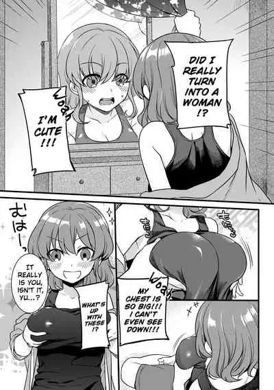 Onna no A○ko Demou… Iku Ore no Karada de Daibousou! Itoko no Dekka i “Are” ni Nando Mo Zetchou 1 | My Woman's Pussy Is... Cummiiing My Body Has Gone Wild!? Endlessly Climaxing With My Cousin's Huge "Thing"