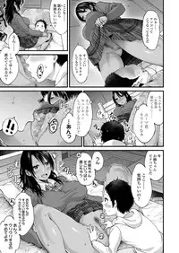 COMIC Koh 2018-04 [Digital]
