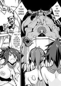 [Zutta] Haiboku Shita Yuusha-Tachi | The Heroes Were Defeated (2D Comic Magazine Joutai Henka de Bad End! Vol. 2) [English] [Szayedt] [Digital]