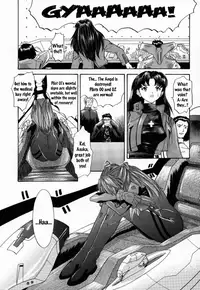 (C58) [Chimatsuriya Honpo (Asanagi Aoi)] 2000 Only Aska (Neon Genesis Evangelion) [English] [Zed]　