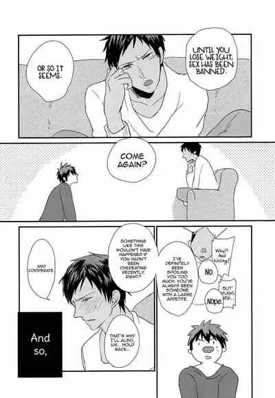 (SPARK8) [Lisky Girl (Sayako)] Ippai Taberu Kimi ga Suki | I Love How You Eat So Much (Kuroko no Basuke) [English] [Fujoshi Bitches]