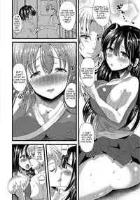 [Labui] Junai Memory - Pure Love Memory [English] {doujins.com} [Digital]