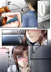 [About Time] EXe Act.2 ～100 Yen Demo Full Color 31P (Neon Genesis Evangelion)