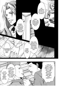 (Sabaki no Niwa 24) [Byakuya (Yukari)] Shiro [Byakuya Sairokushuu] (Ace Attorney) [English]