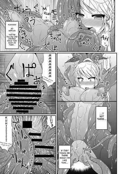 [Stapspats (Hisui)] S4A-Super Sexual Suit SAMUS Assaulted- (Metroid) [English] [6vuA] [Digital] [Incomplete]