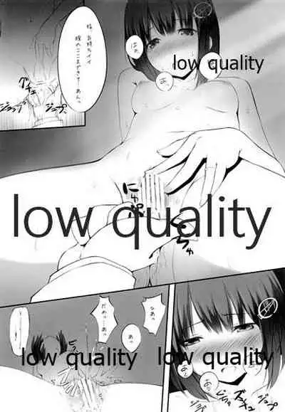 Haguro Kekkon