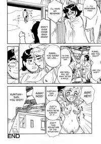 [Momoyama Jirou] MOMOMAN [English] [desudesu + LWB]