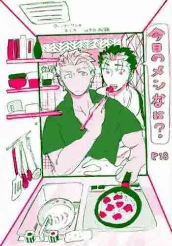 舰娘通海阀（K记翻译）