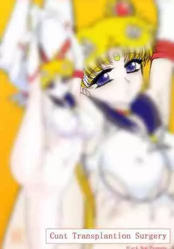 淫魔たちの保健体育 ～サキュバス達の午”前”～