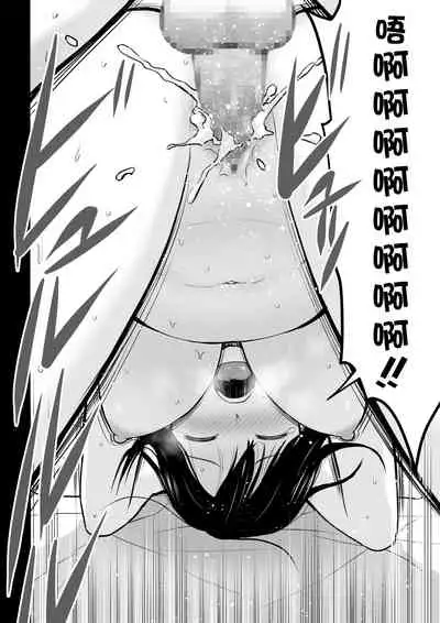 Aisuru Tsuma to no Netorare Seikatsu