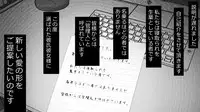 [Rin] Makoto ni Zannen nagara Anata no Kanojo wa Netoraremashita. Zengohen Set
