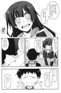 (C86) [Angyadow (Shikei)] Musashi no Ijiraremonotachi no Soushuuhen (Kyoukai Senjou no Horizon)