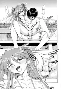 [Studio Wallaby (Kura Oh)] Asuka Tsuya | Charming Asuka (Neon Genesis Evangelion) [English] =LWB=