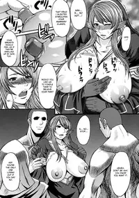 (C78) [Bakunyu Fullnerson (Kokuryuugan)] Funkei! Funkei! Mata Funkei!! | Burn Her! Burn Her! Burn Her Again!! (Queen's Blade) [English] [DesuDesu]