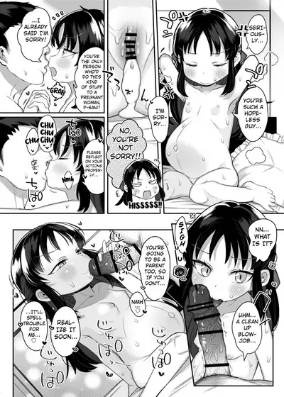 Shougakusei no Omanko Daisuki da to Dekiru Mono, Nani