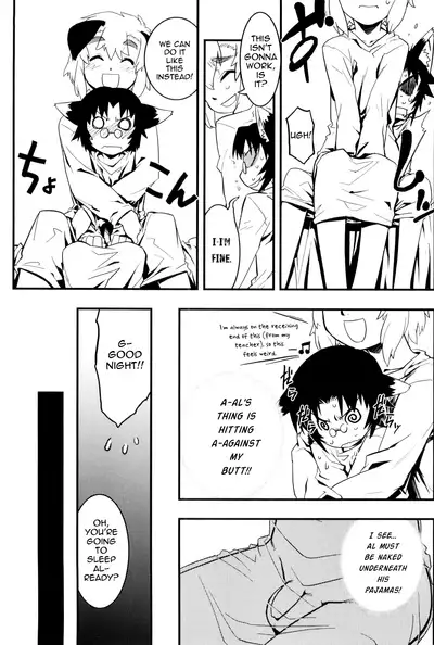 Toaru Minarai Mahou Shounen no Nichijou - AL's Daily Life The Apprentice Magic Boy