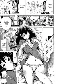 [Akatsuki Myuuto] Innocent ~Shoujo Memoria~ [English] [The Lusty Lady Project + SaHa + Brolen]