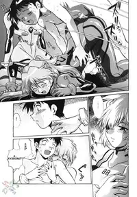(C66) [Studio Katsudon (Manabe Jouji)] Plug Suit Fetish Vol. 2 (Neon Genesis Evangelion) [English] {D-W}
