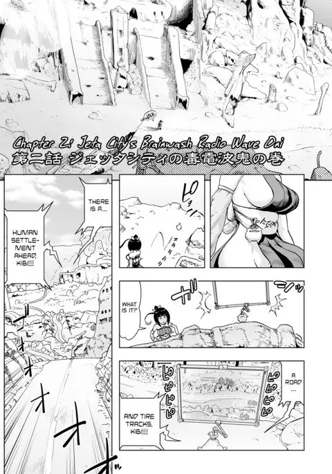 Momohime | Princess Momo Chapter 2: Jeta City's Brainwash Radio Wave Oni