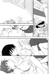[Otona no Douraku] Perfect Sister Complex