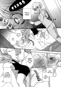 [Kitao Taki] Onee-chan ni Onegai | Request to Onee-chan (Momo Yuri -Forbidden Sisters-) [English] [Yuri Project]