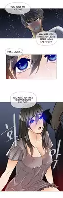 [ButcherBoy] Household Affairs Ch.1-29 (English) (YoManga) (Ongoing)