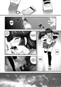 (C82) [Behind Moon (Q)] DR:II ~Katatsumuri Shoukougun~ [English] [SaHa]