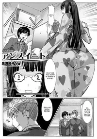 [Tanaka Aji] Unsweet Netorare Ochita Onna-tachi [English]