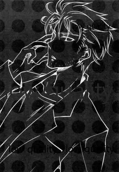 Joshu Ore