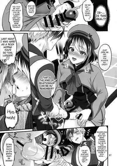 Totsu Nyuu Futanari Darake no Bunshi Sekai