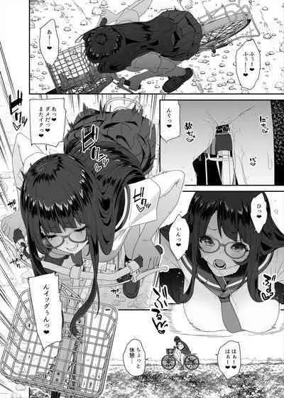 Dosukebe Kyonyuu Joshi ga Kounai Onanie suru Hanashi to Acme Jitensha de Osanpo Onanie suru Hanashi