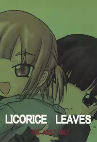 (Puniket 17) [Kuurintei (Kuurin)] LICORICE LEAVES (Mitsudomoe)