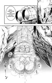 (C85) [Yokohama Junky (Makari Tohru)] Pair Hunter no Seitai Vol. 1 (Monster Hunter) [English] [desudesu]