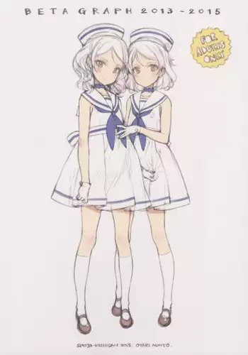 (C83) [Shoujo Kishidan (Oyari Ashito)] sister＊sisters (Various)