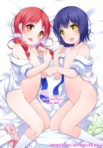 (C92) [Kuma-puro (Shouji Ayumu)] Chotto Ecchi na Megu to Maya (Gochuumon wa Usagi desu ka?) [Chinese] [脸肿汉化组]