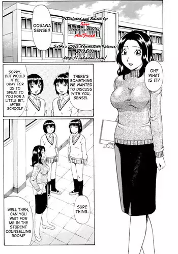 [Nitta Jun] Dolls [English] [SaHa] [Incomplete]