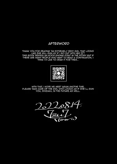 Mecha Eroi kedo Sasoi ni Nottara Hametsushisou na Ko II | An Extremely Sexy Girl Who Looks Like She Will Ruin Me If I Go Out With Her II